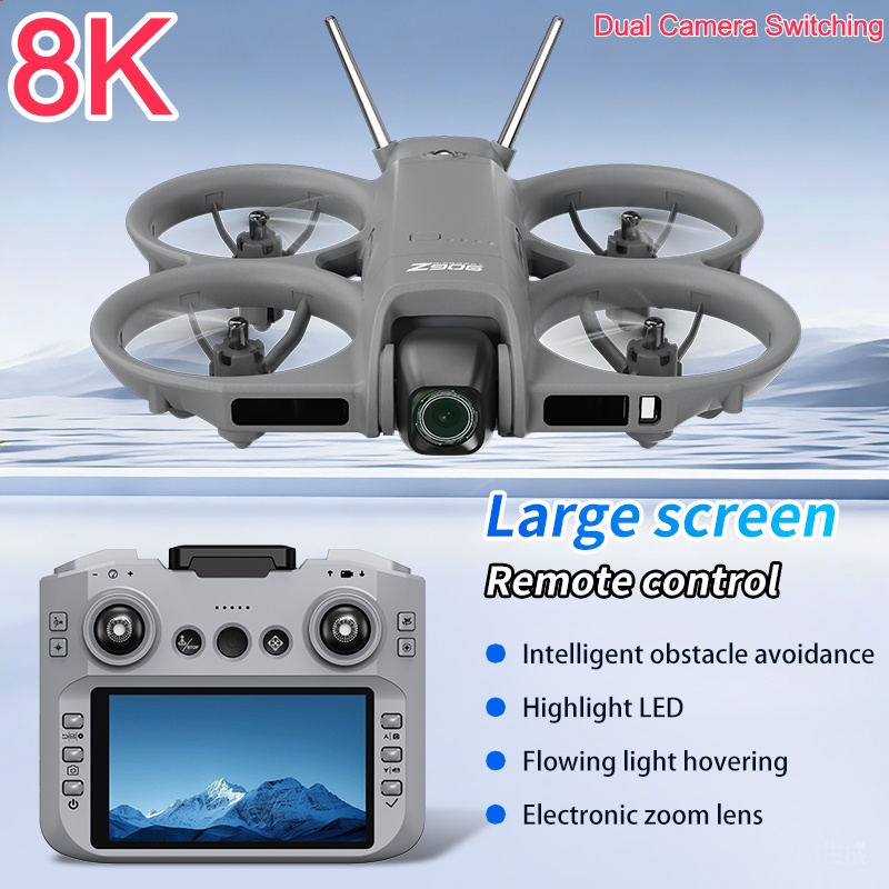 Drone Battery Box - 8K ESC Camera Drone Optical Flow