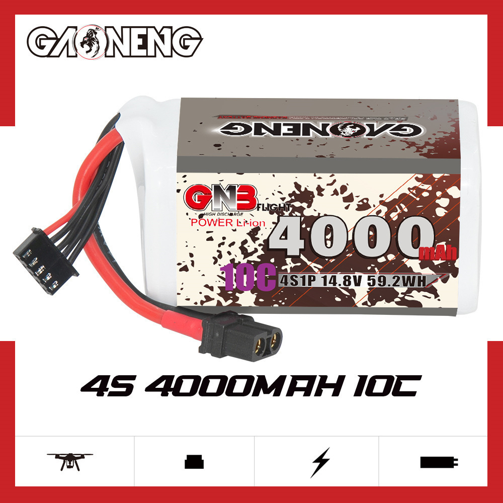 GNB 4000mAh 4S 14.8V 10C 20C W - Drone Battery Connector 评论和价格