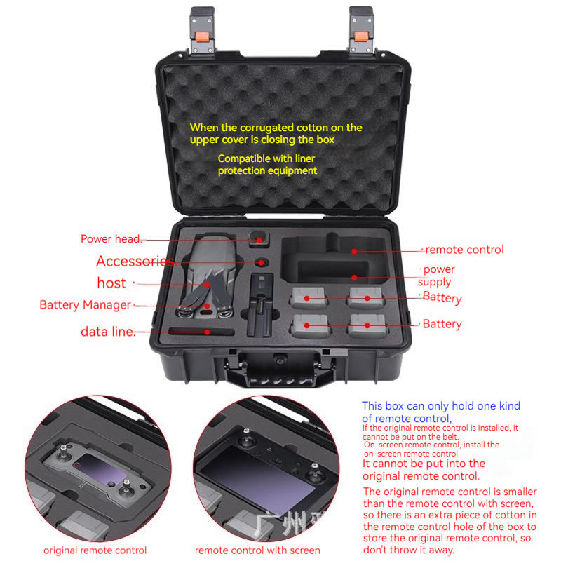 For DJI Mavic 2 Waterproof Sto - Drone Battery Case 评论和价格